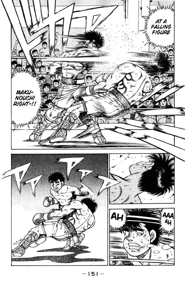 Hajime no Ippo: Fighting Spirit, Chapter 122 image 09